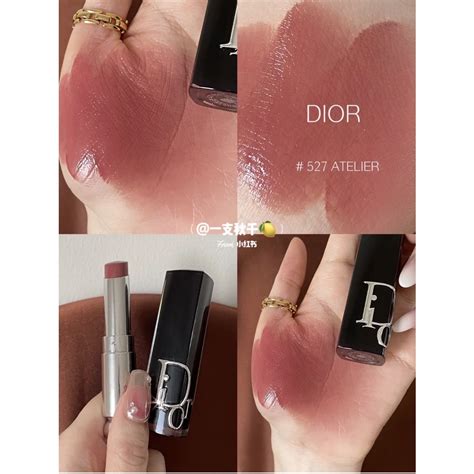 dior癮誘唇膏527 dcard - 【DIOR 迪奧】癮領時尚 2023《迪奧癮誘 .